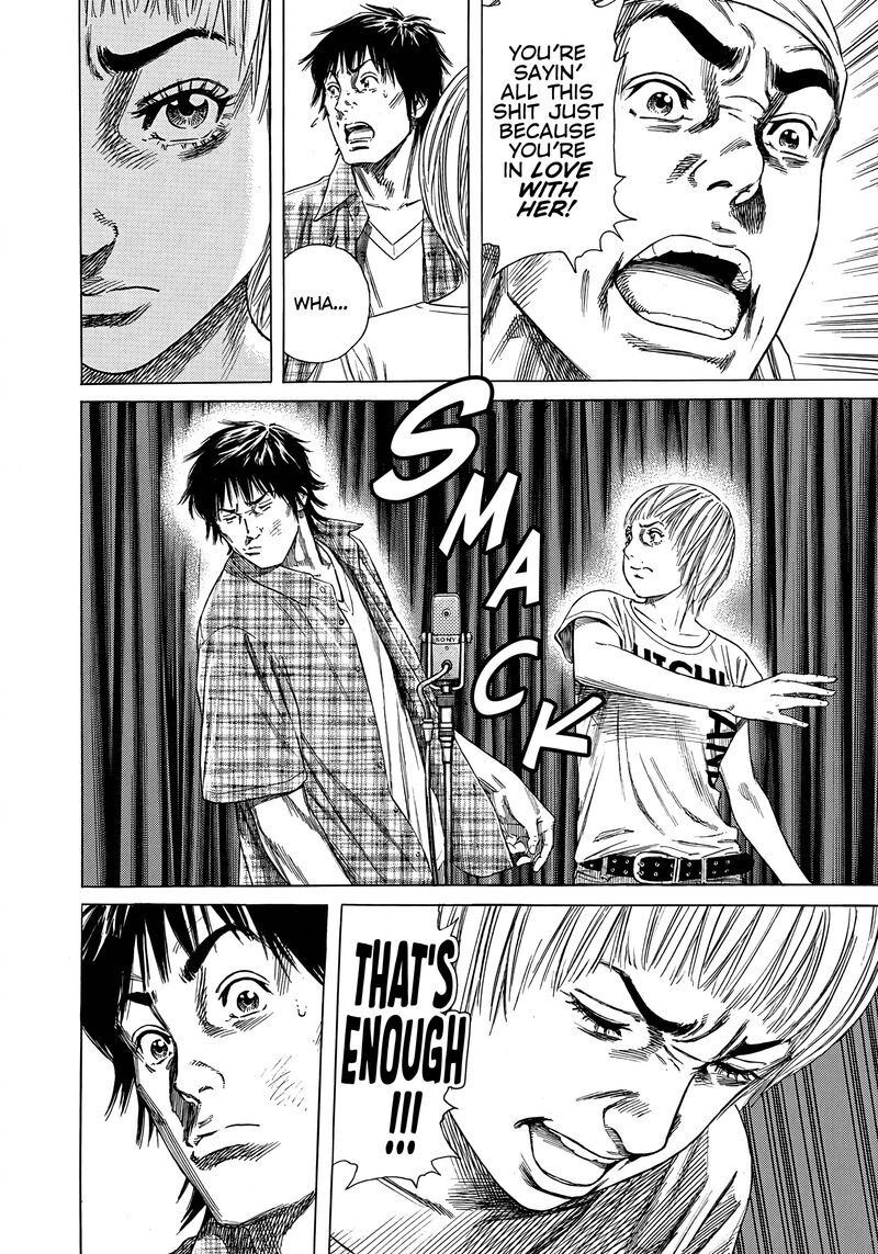 Beshari Gurashi Chapter 18 Page 8