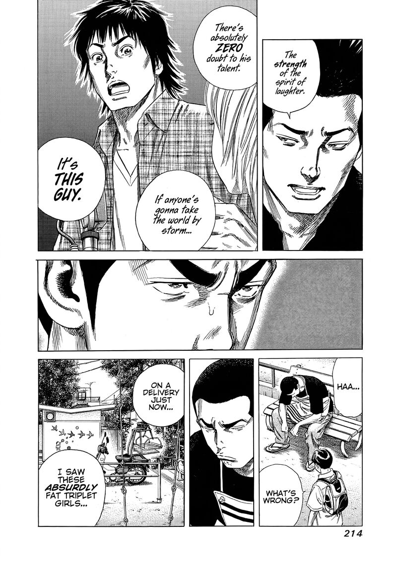 Beshari Gurashi Chapter 19 Page 12