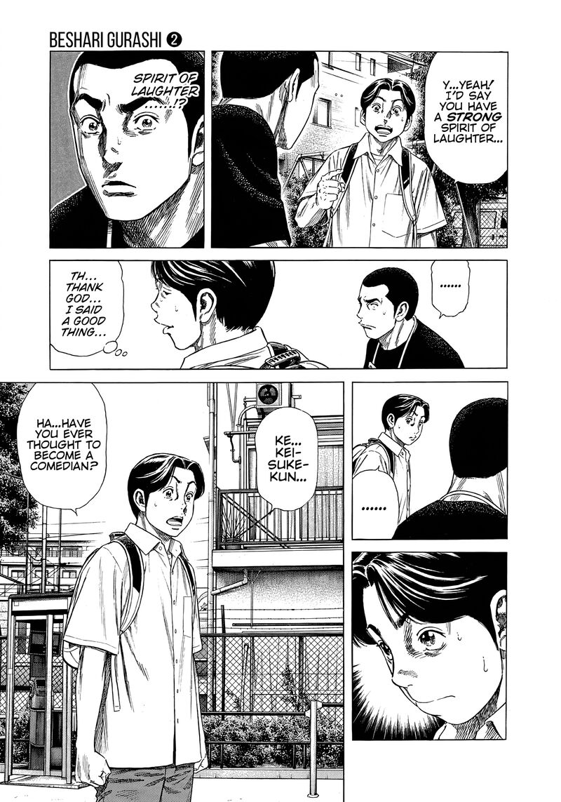 Beshari Gurashi Chapter 19 Page 15