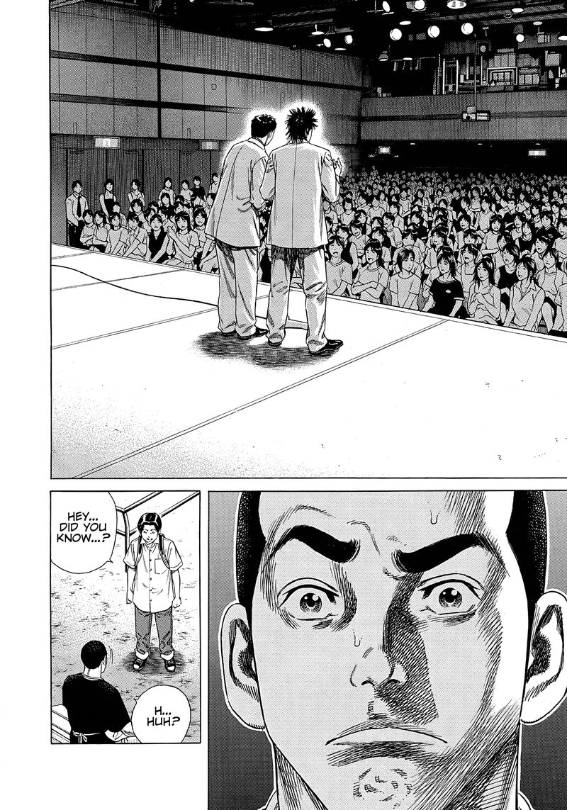 Beshari Gurashi Chapter 19 Page 18