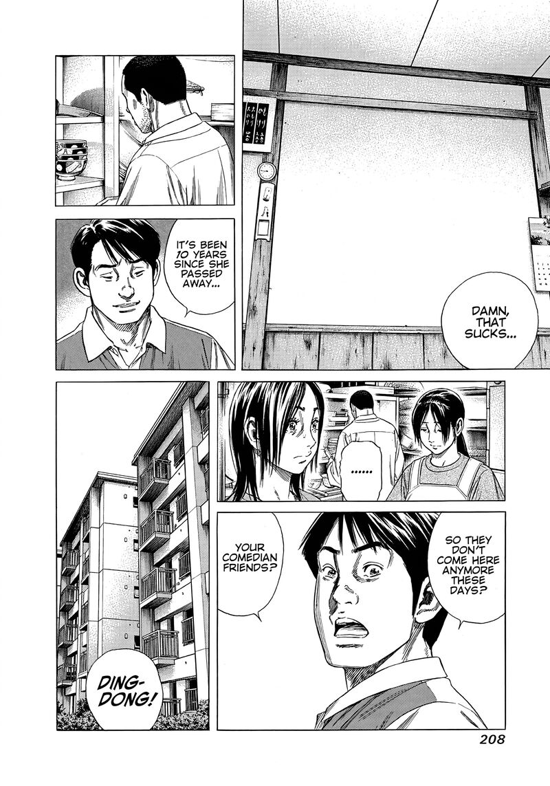 Beshari Gurashi Chapter 19 Page 6