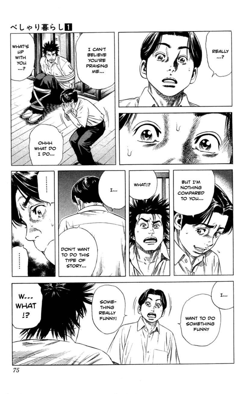 Beshari Gurashi Chapter 2 Page 11