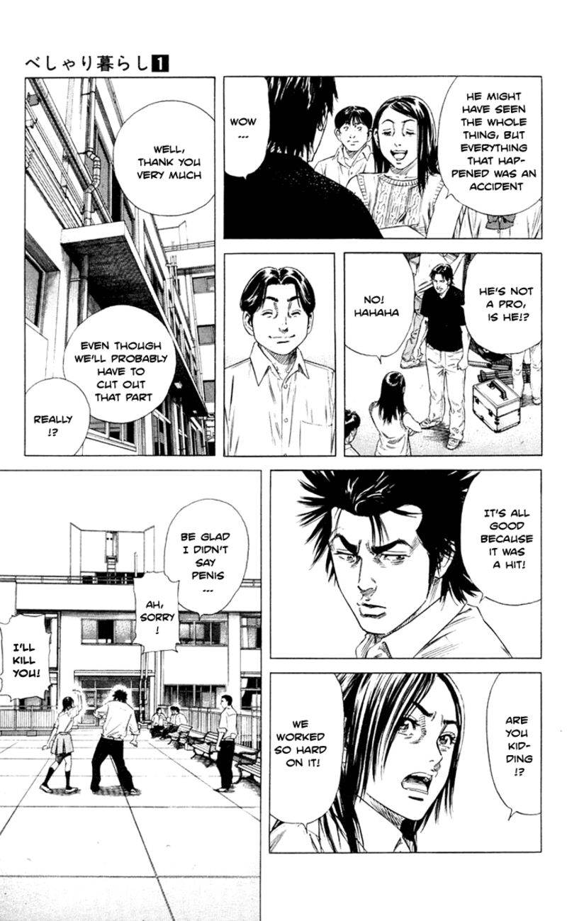 Beshari Gurashi Chapter 2 Page 25