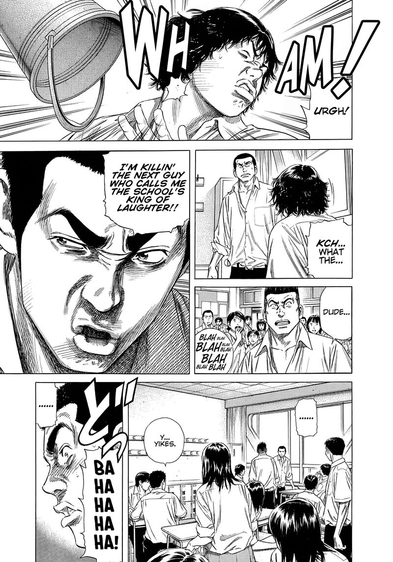 Beshari Gurashi Chapter 20 Page 12