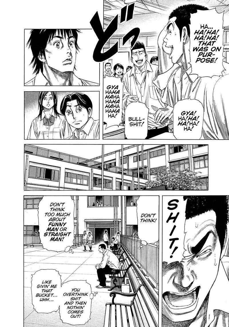 Beshari Gurashi Chapter 20 Page 13