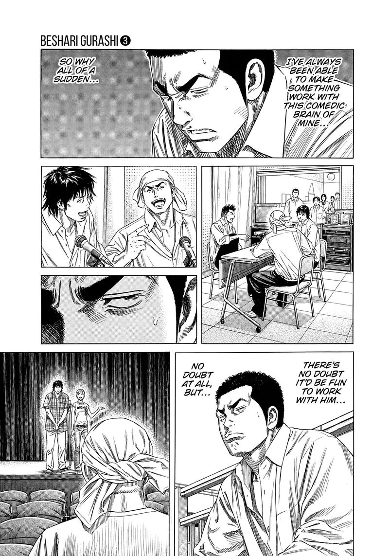 Beshari Gurashi Chapter 20 Page 14