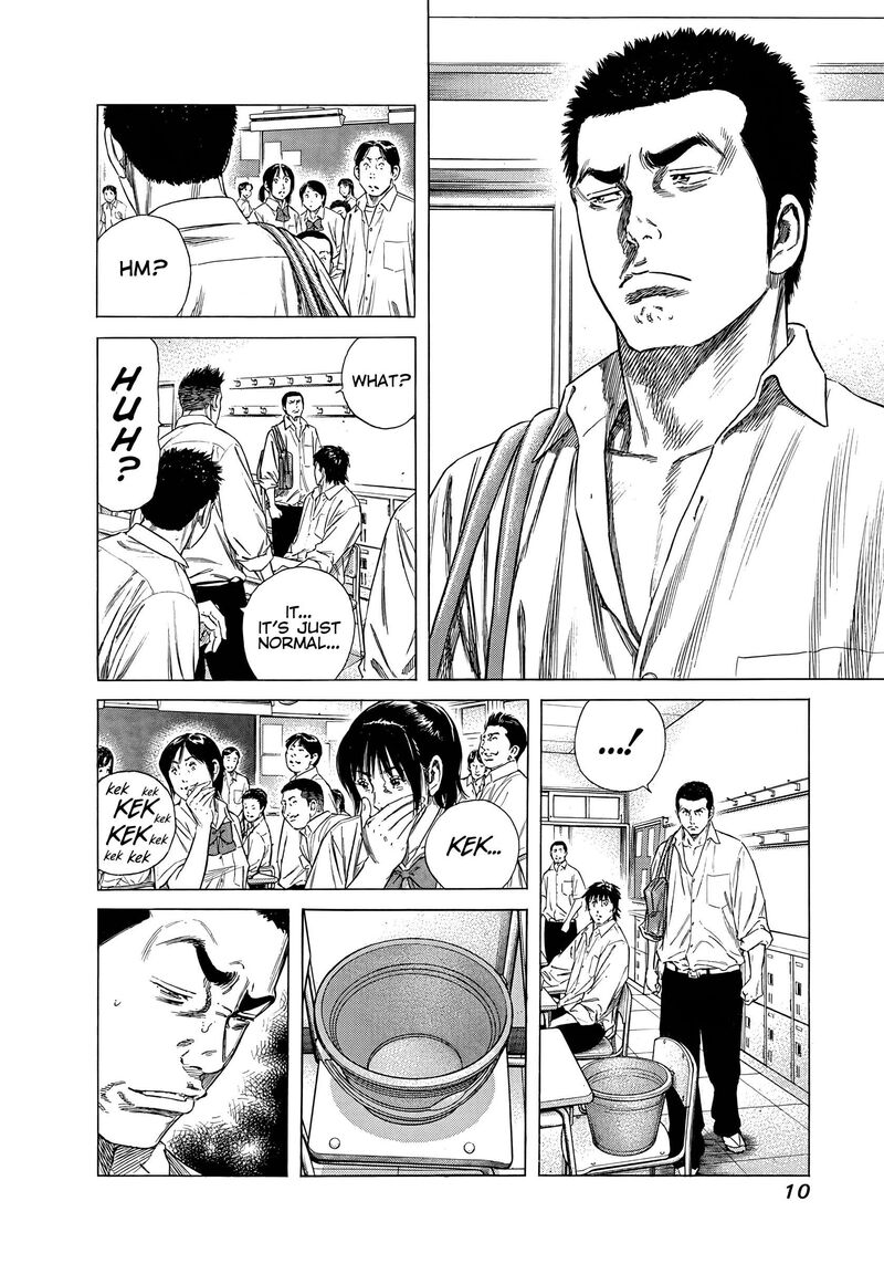 Beshari Gurashi Chapter 20 Page 9