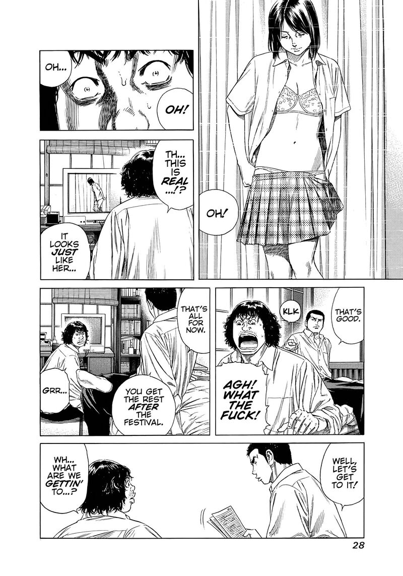 Beshari Gurashi Chapter 21 Page 7