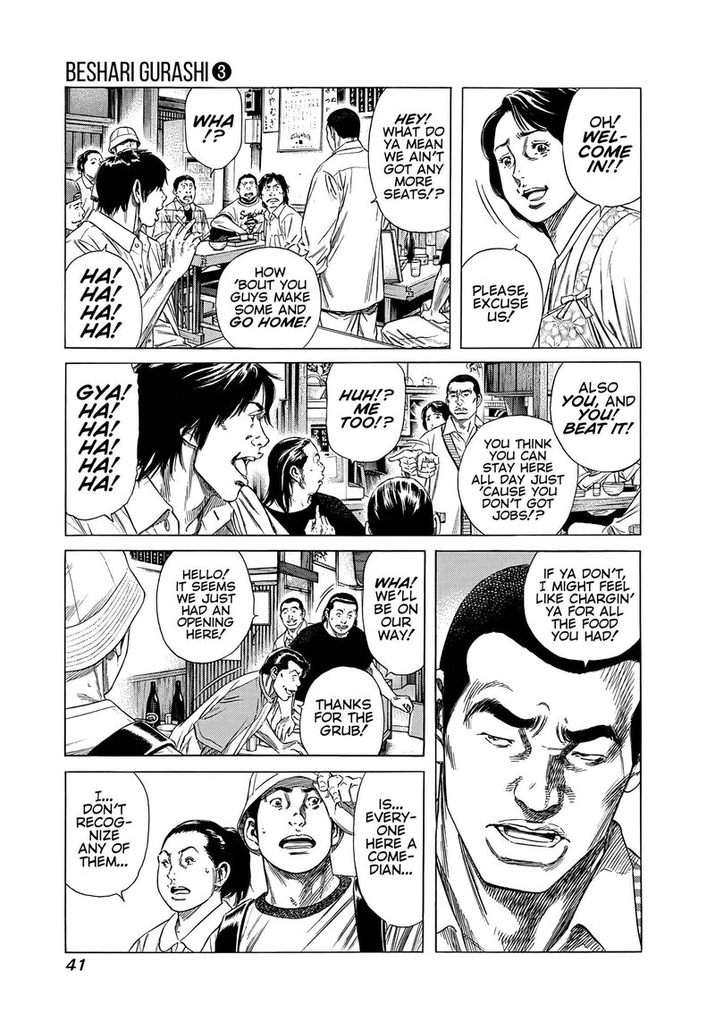 Beshari Gurashi Chapter 22 Page 3