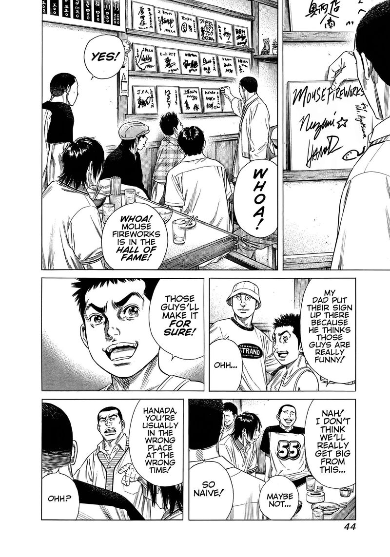 Beshari Gurashi Chapter 22 Page 6