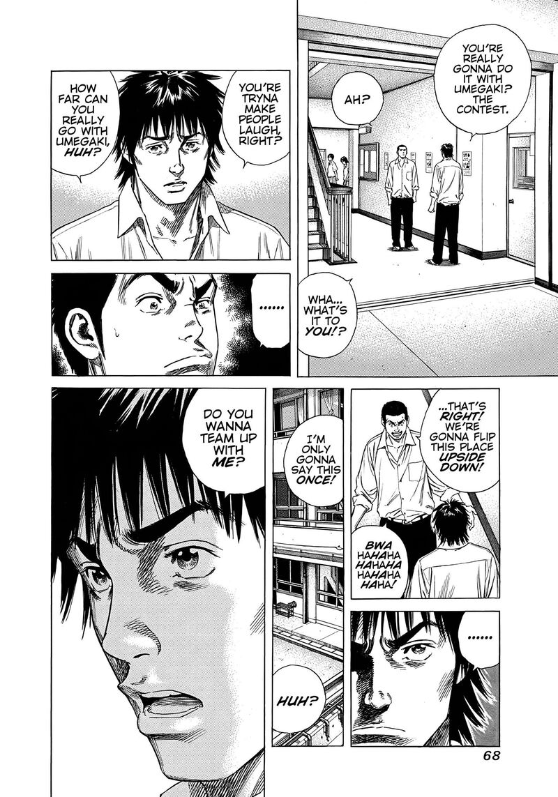 Beshari Gurashi Chapter 23 Page 10