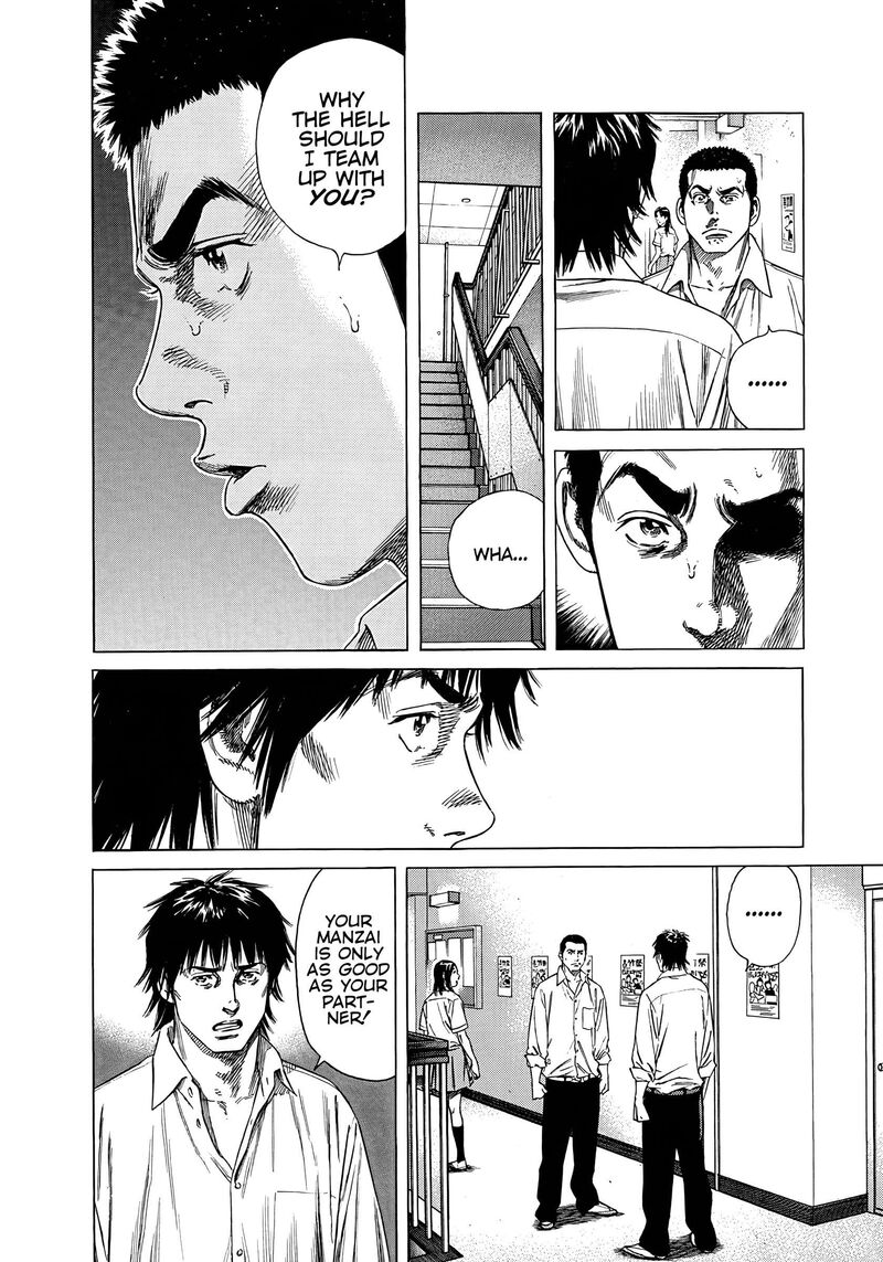 Beshari Gurashi Chapter 23 Page 12