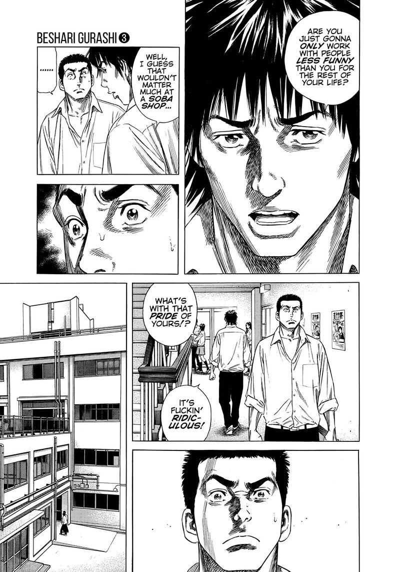 Beshari Gurashi Chapter 23 Page 13