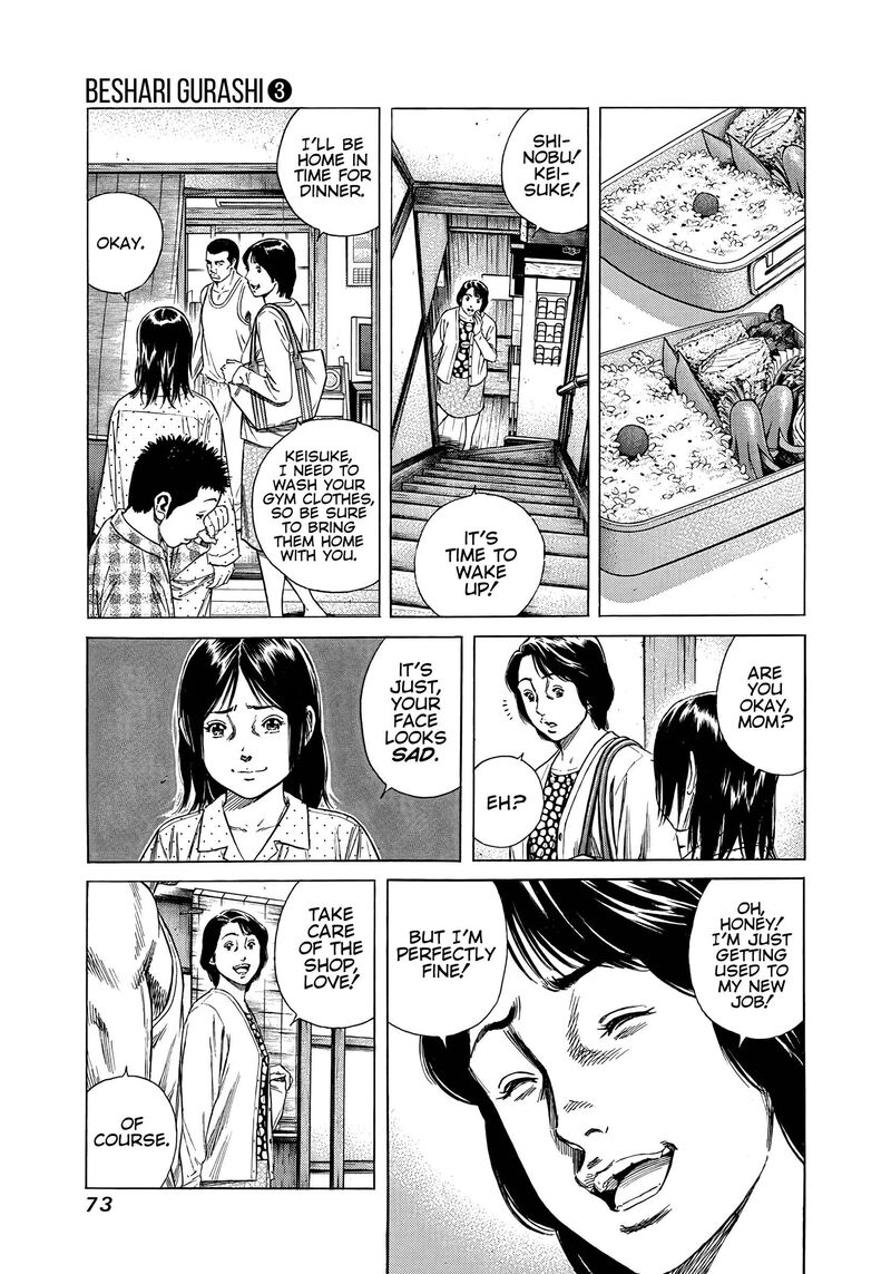 Beshari Gurashi Chapter 23 Page 15
