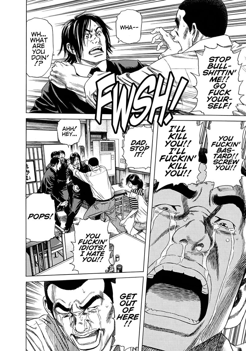 Beshari Gurashi Chapter 24 Page 10