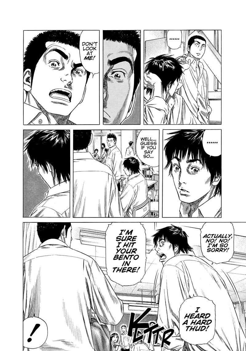 Beshari Gurashi Chapter 25 Page 10