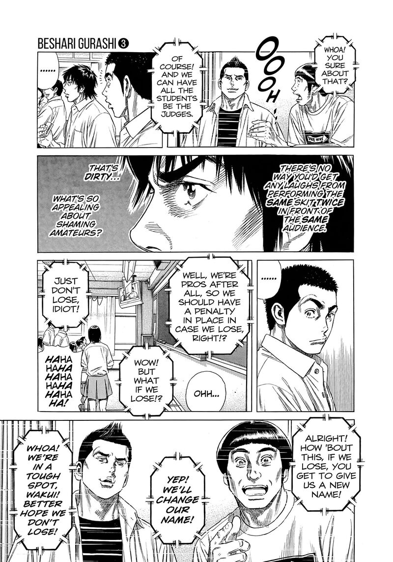 Beshari Gurashi Chapter 25 Page 15