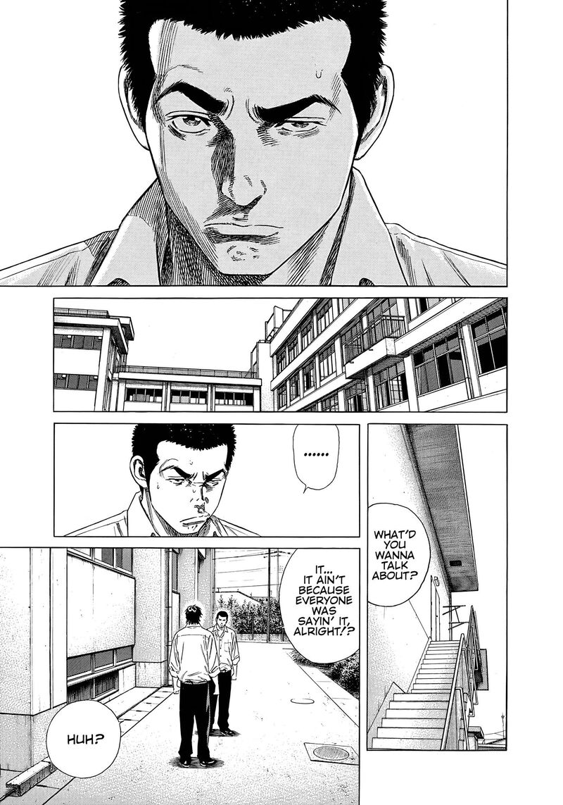 Beshari Gurashi Chapter 25 Page 17