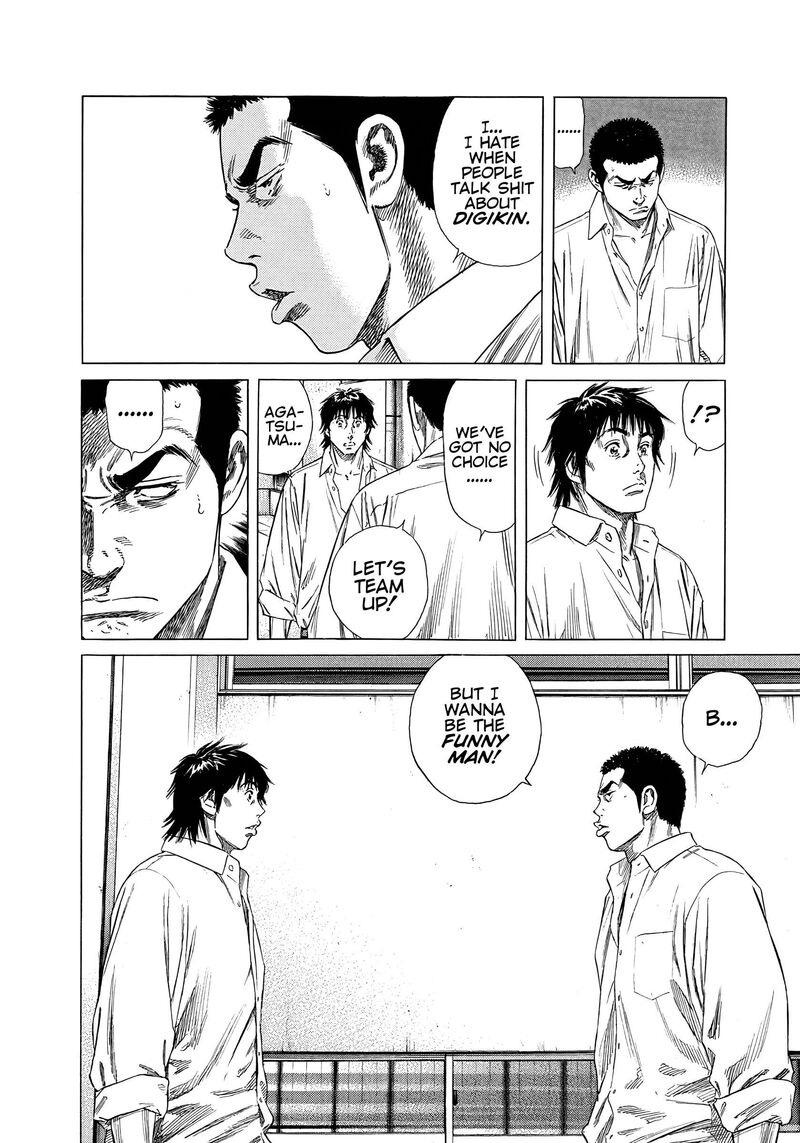 Beshari Gurashi Chapter 25 Page 18