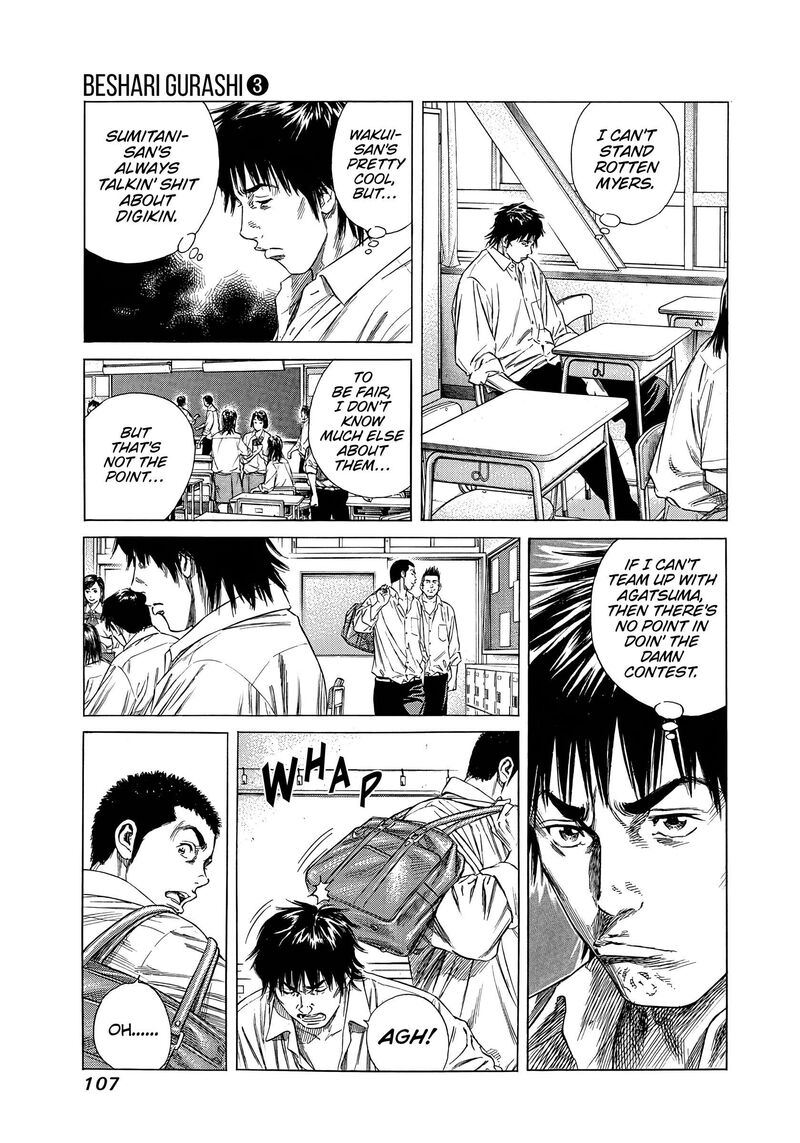 Beshari Gurashi Chapter 25 Page 9