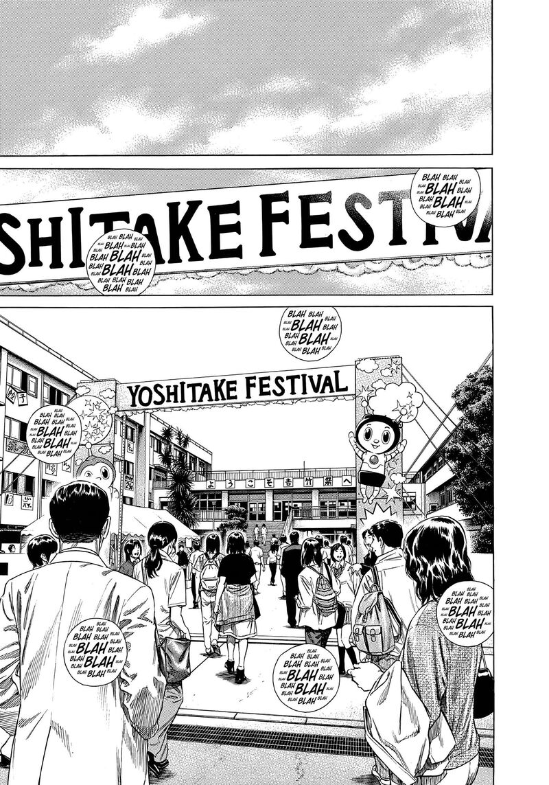 Beshari Gurashi Chapter 26 Page 19