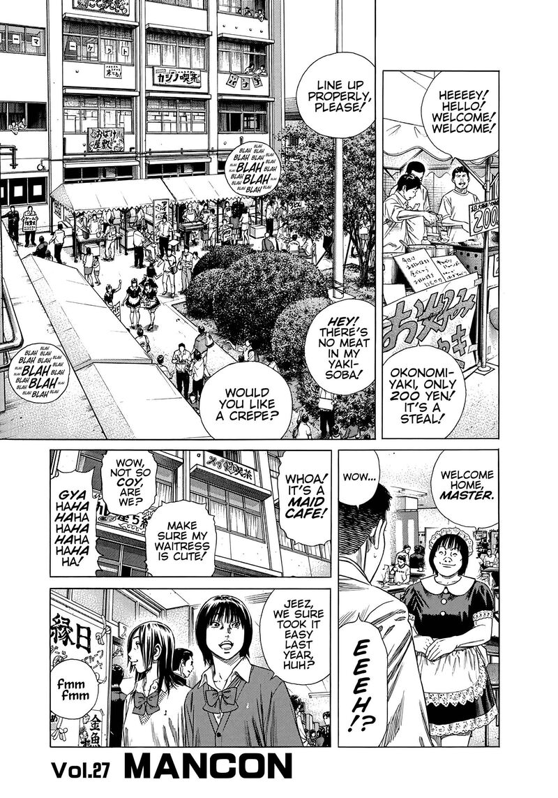 Beshari Gurashi Chapter 27 Page 1