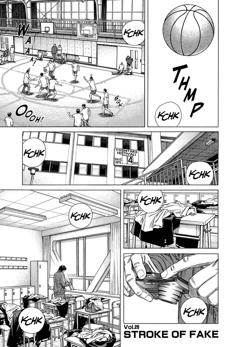 Beshari Gurashi Chapter 28 Page 1