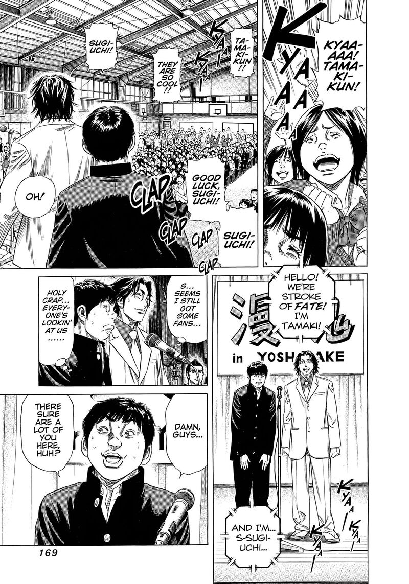 Beshari Gurashi Chapter 28 Page 11