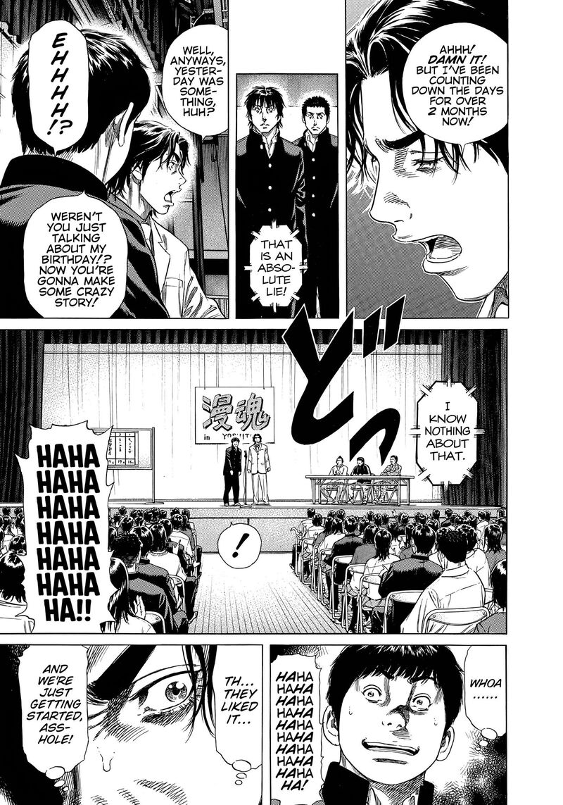 Beshari Gurashi Chapter 28 Page 13