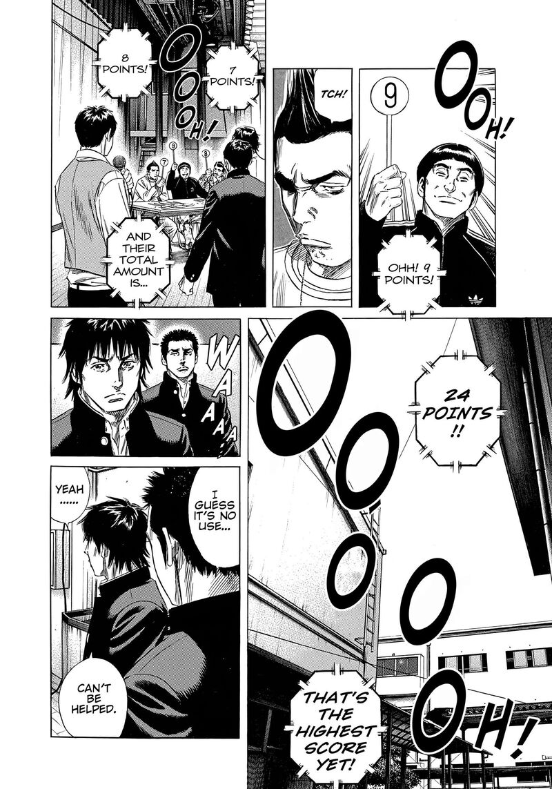 Beshari Gurashi Chapter 28 Page 18