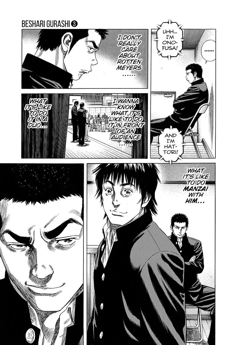 Beshari Gurashi Chapter 28 Page 7