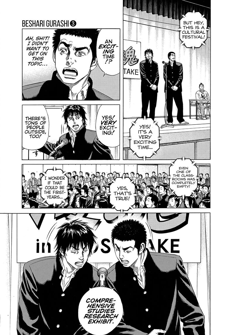 Beshari Gurashi Chapter 29 Page 13