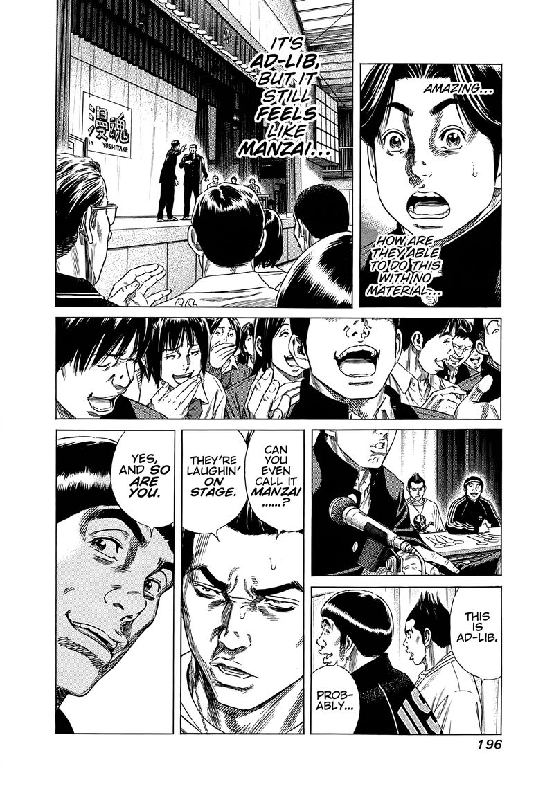 Beshari Gurashi Chapter 29 Page 18