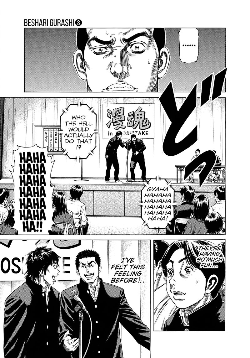 Beshari Gurashi Chapter 29 Page 19