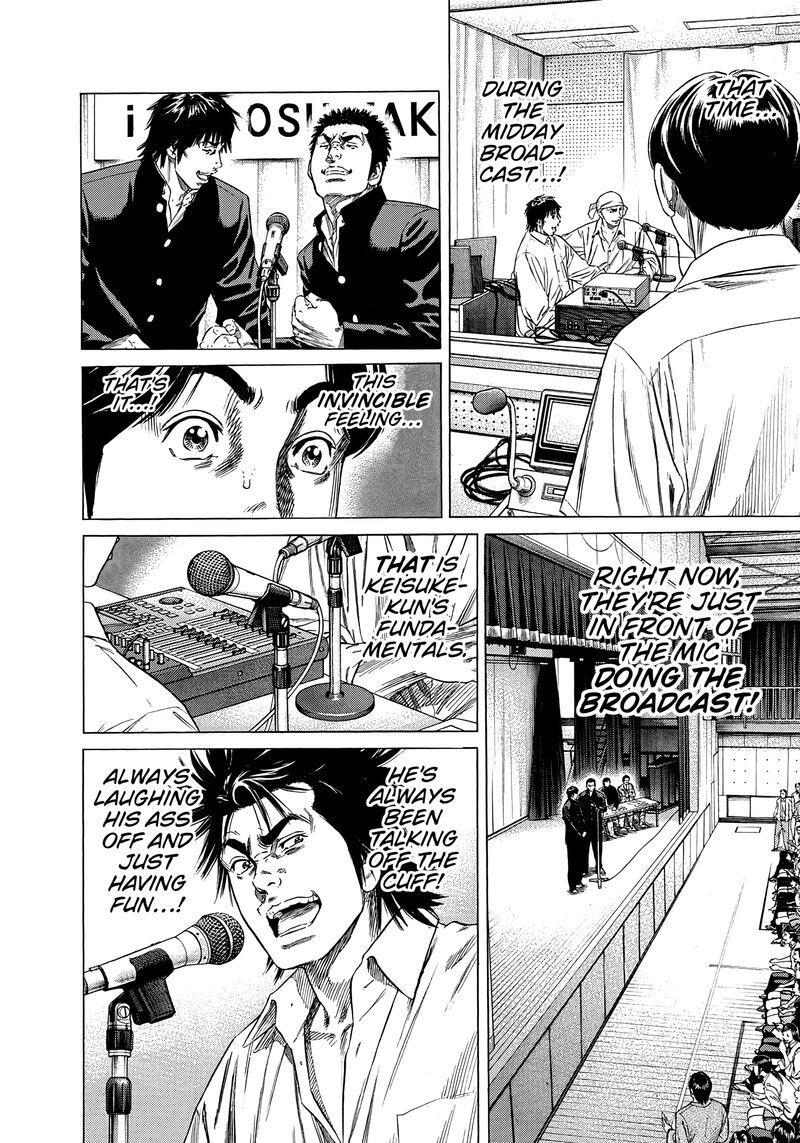 Beshari Gurashi Chapter 29 Page 20