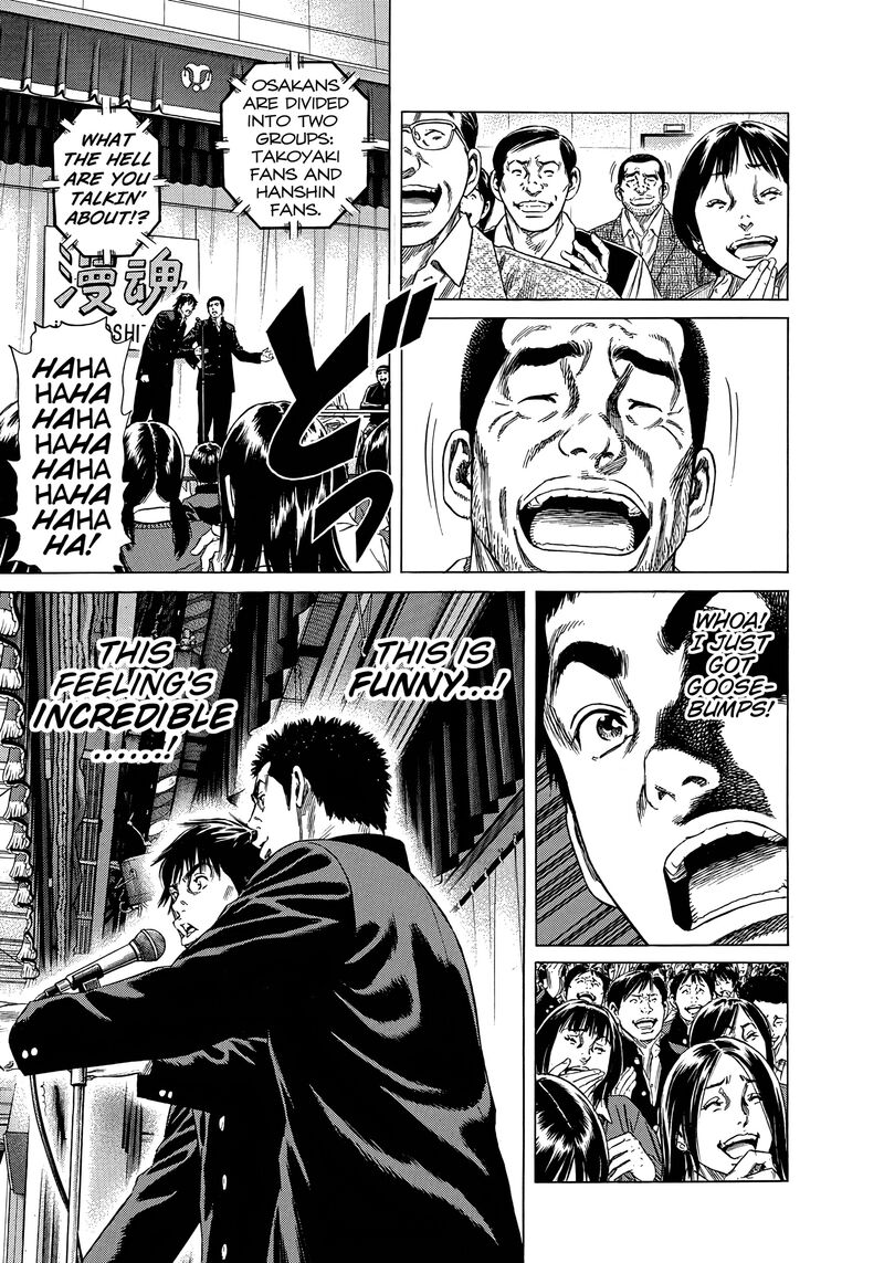 Beshari Gurashi Chapter 29 Page 27