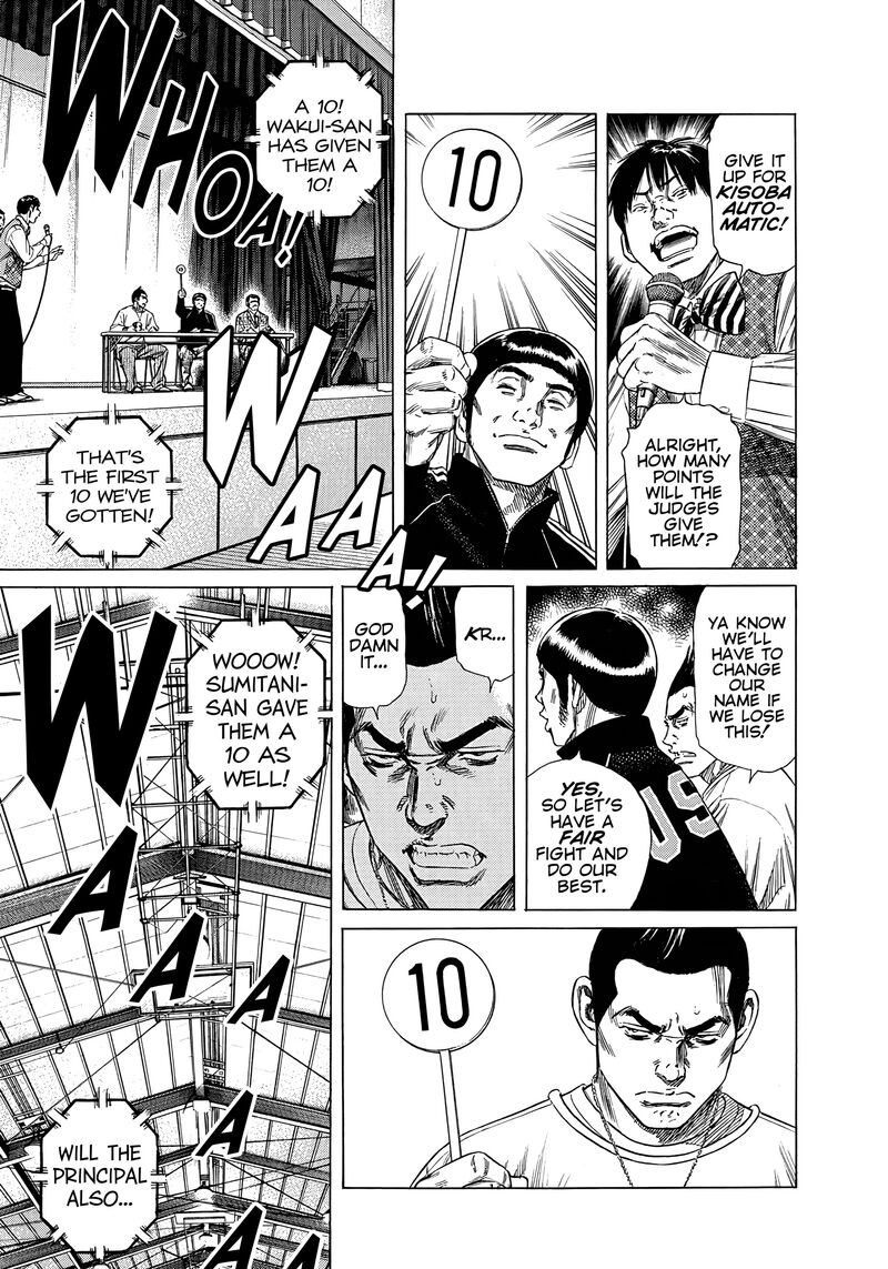 Beshari Gurashi Chapter 29 Page 30