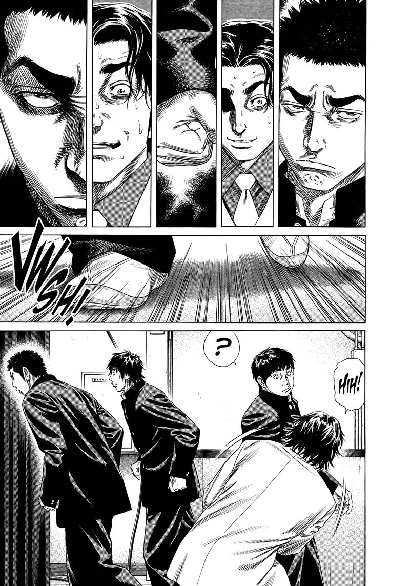 Beshari Gurashi Chapter 29 Page 9