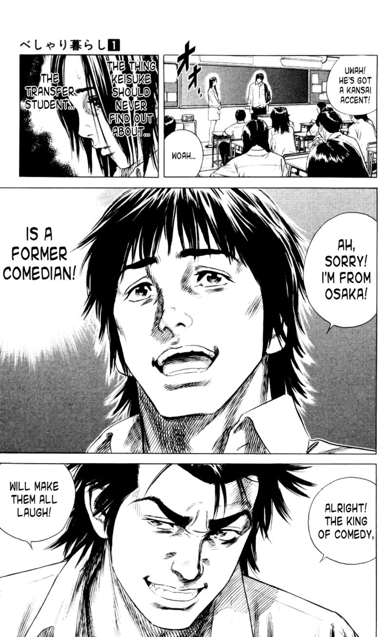 Beshari Gurashi Chapter 3 Page 21