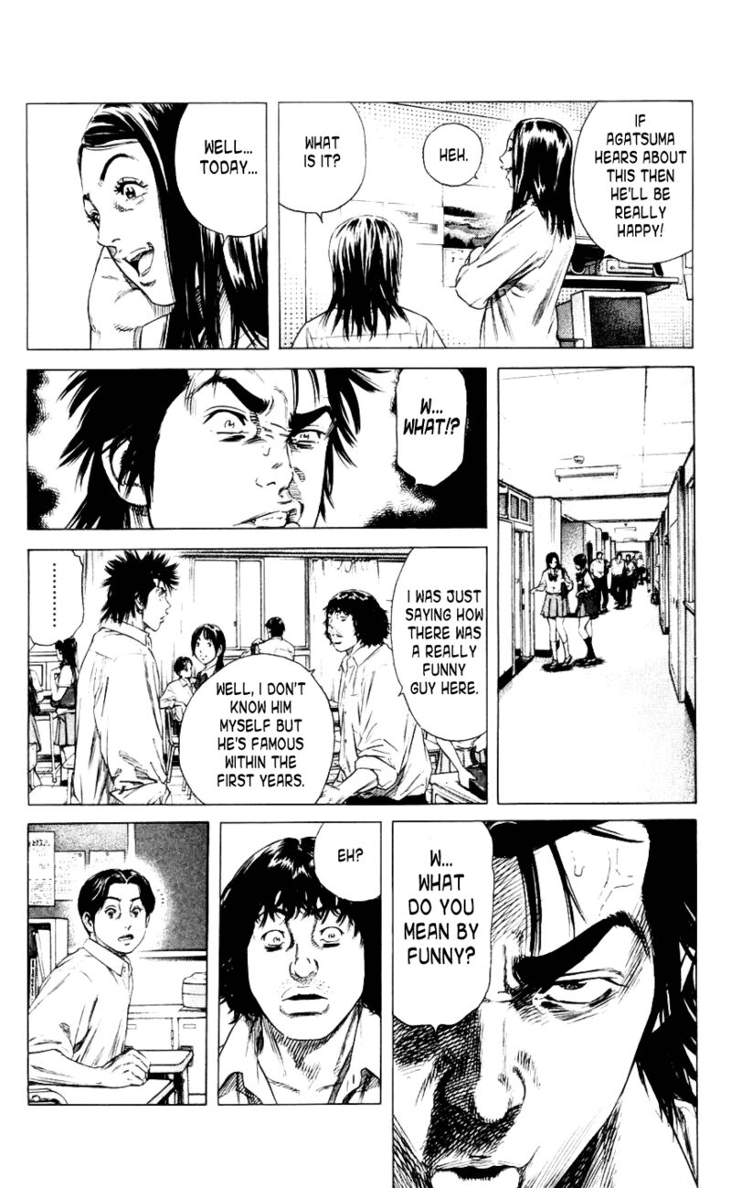 Beshari Gurashi Chapter 3 Page 8