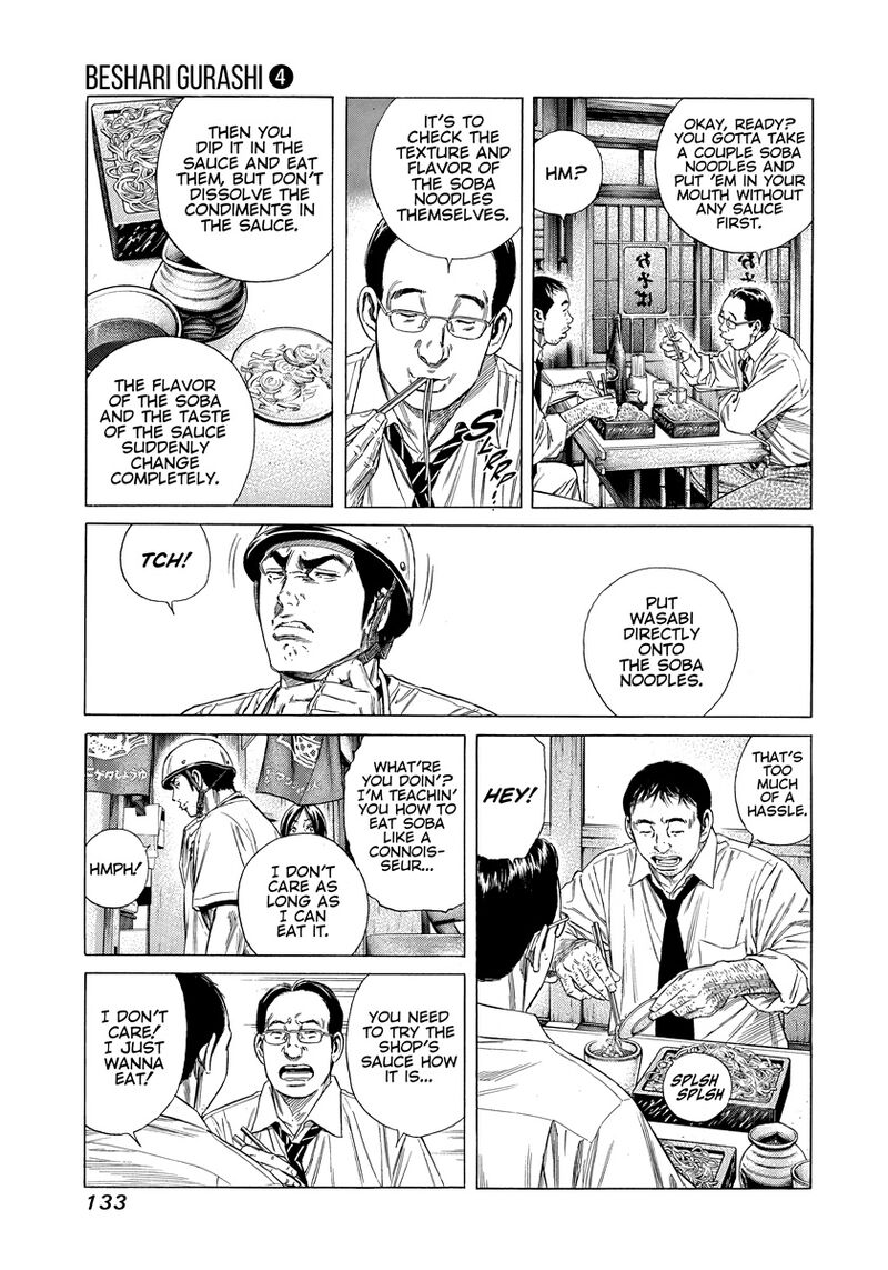 Beshari Gurashi Chapter 35 Page 15
