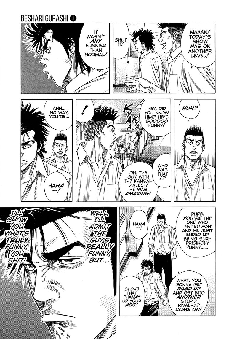 Beshari Gurashi Chapter 5 Page 13