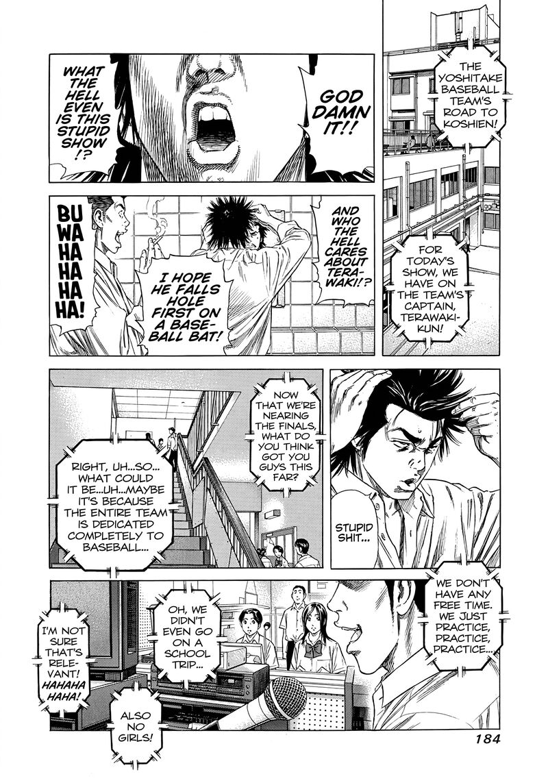 Beshari Gurashi Chapter 7 Page 14