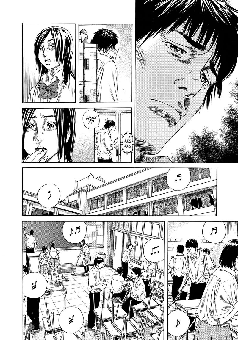 Beshari Gurashi Chapter 9 Page 12