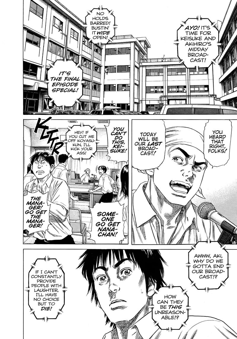 Beshari Gurashi Chapter 9 Page 14