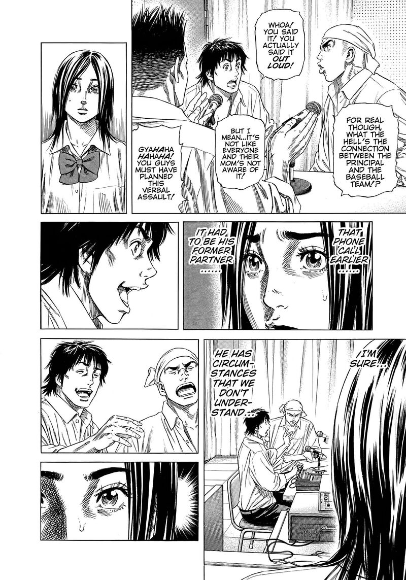 Beshari Gurashi Chapter 9 Page 18