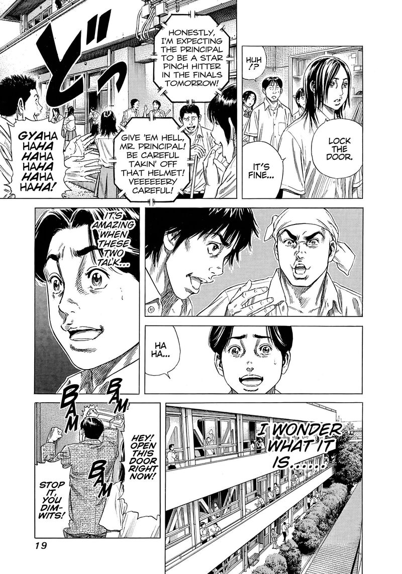 Beshari Gurashi Chapter 9 Page 19