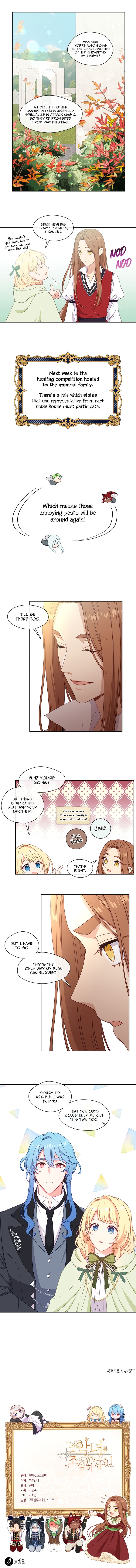 Beware Of The Villainess Chapter 42 Page 10