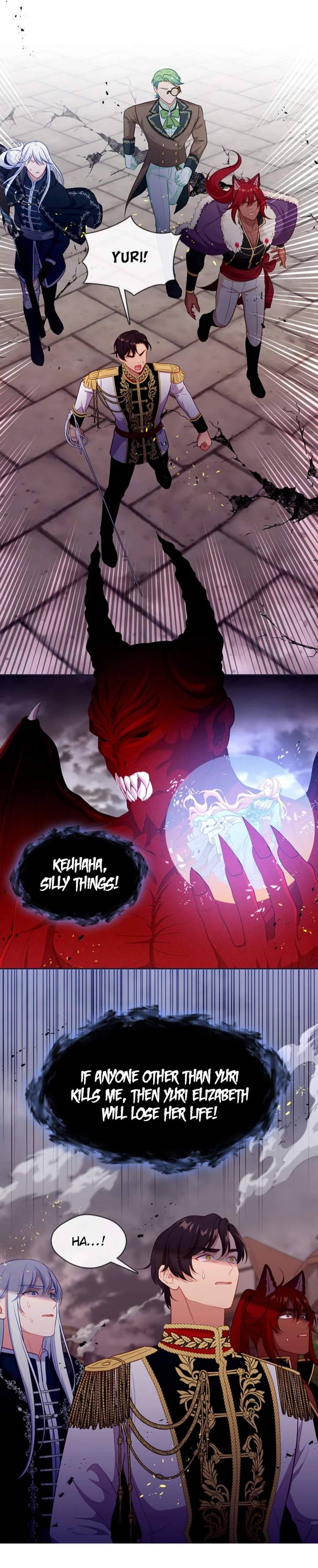 Beware Of The Villainess Chapter 87 Page 6
