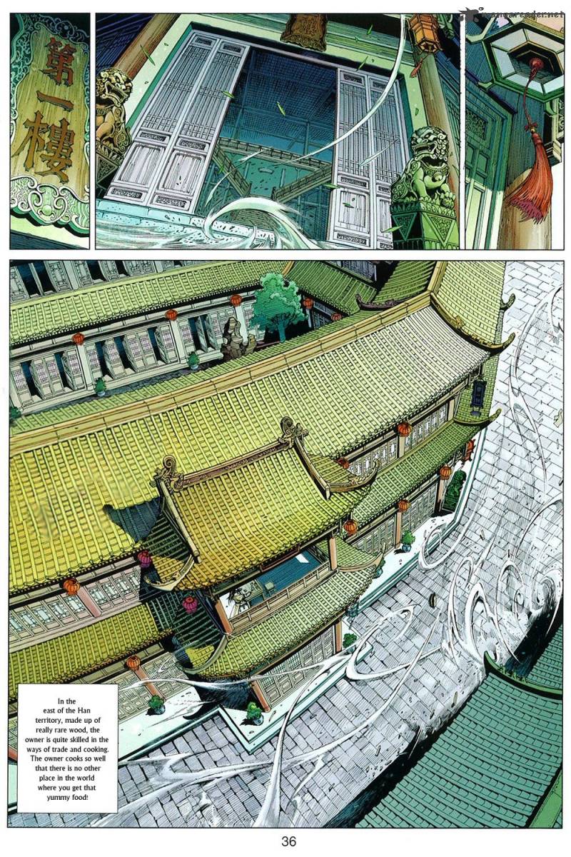 Bian Huang Chuan Shuo Chapter 1 Page 38